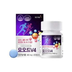 Wholesale hair loss: Health Functional Food, Health Supplement - IODINE V4