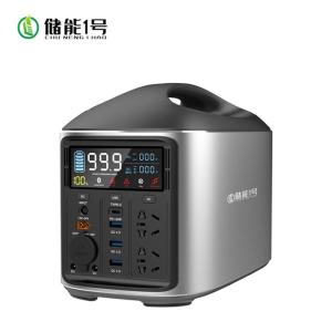 Wholesale replacement battery: 740Wh Portable Power Supply with Replaceable Battery Pack