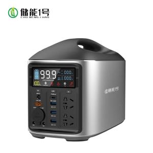 Wholesale portable power supply: 740Wh Portable Power Supply with Replaceable Battery Pack