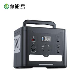 Wholesale portable power station: 1536Wh Portable Power Supply Provide Strong Support for Outdoor Camping Electricity