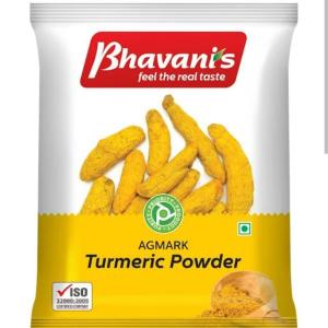 Wholesale manjal: Turmeric Powder