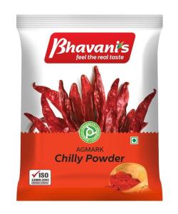 Wholesale chilli powder: Red Chilly Powder