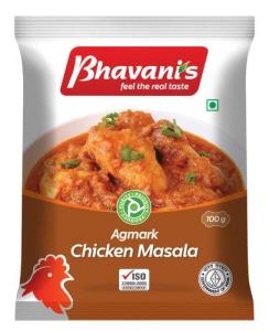 Wholesale chicken: Chicken Curry Masala