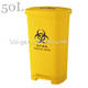 Sell Eco-friendly 50L plastic foot pedal medical waste bin trash can