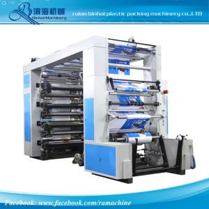 Wholesale printing machinery: 8 Color Flexo Printing Machine