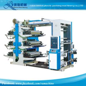 Wholesale cellophane packing machine: 6 Color Flexo Printing Machine