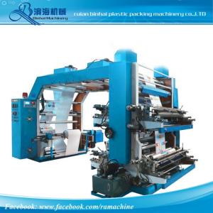 Wholesale Printing Machinery: Plastic Film Flexo Printing Machine