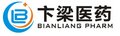 Shijiazhuang Bianliang Pharmaceutical Co.,Ltd. Company Logo