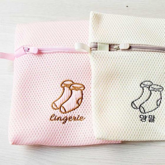 Mesh Laundry Wash Bags Foldable Bra Socks Laundry Wash Bags Foldable Bra