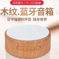 retro wooden speaker