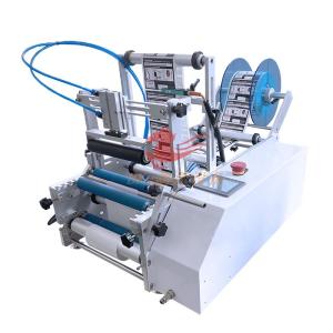 Wholesale film print machine: Semi-automatic Labeling Machine Round Bottle Labeling Machine Glass Bottle Labeling Machine