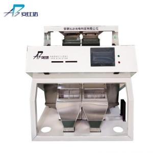 Wholesale industrial mining light: ABD 99.99 Accuracy Hemp Seed Sorting Machine Spicy Color Sorter Manufacturer in China