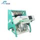 2025 Cocoa Beans Color Sorting Grain Color Sorter Machine