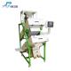 2 Stages 128 Channels Tea Color Sorter Machine Tea Grading Machine