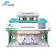 2025 Herb Color Sorter Machine Made in China