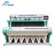 2025 Intelligent Peanut CCD Color Sorting Machine BDT7