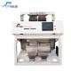 ABD 99.99 Accuracy Hemp Seed Sorting Machine Spicy Color Sorter Manufacturer in China
