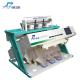 New Cominng UV Color Sorter Machine Multi-Function Sorting Equipment