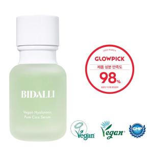 Wholesale dyeing: BIDALLI Vegan Hyaluronic Pure Cica Serum