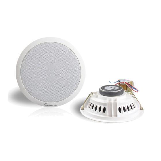 Public Address Ceiling Speaker Ca824 Id 10838019 Buy