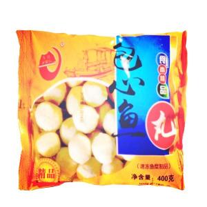Wholesale seafood: Wholesale Hot Sale Factory Supply Frozen Fish Ball with Filling Seafood Product