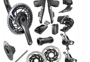 Wholesale electronics: Sram Red Etap Axs Hrd 2x with Power Meter Groupset