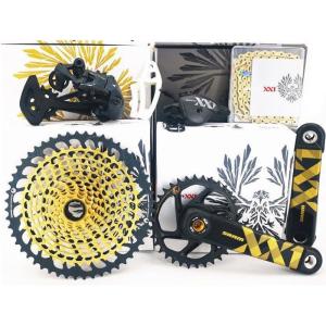 Wholesale touched: Sram Eagle XX1 AXS Complete Groupset
