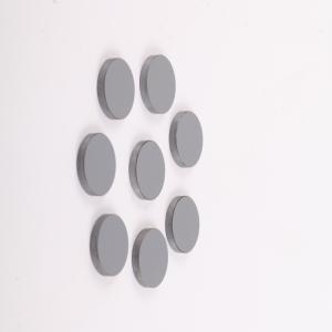 Wholesale waveplate: Infrared Optics