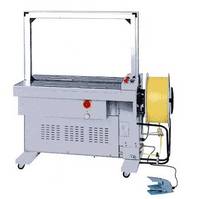 Sell Strapping machine