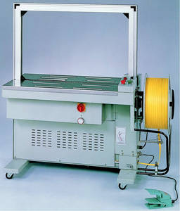 Wholesale 3hp motor: Packaging Machine - Strapping Machine