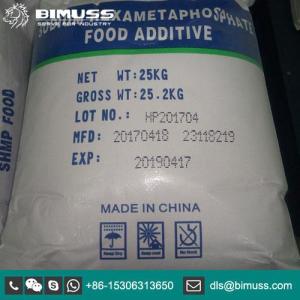 Wholesale sodium hexametaphosphate 68: Sodium Hexametaphosphate