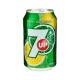330ml Standard Aluminum Can with B64 Aluminum Lid for Beer Beverage Drink