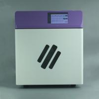 Sell MD series intelligent microwave digestion device