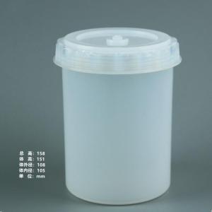 Wholesale tanks: PFA Cleaning Tank 4L Utensil Washing Bucket 6L Vials Cleaning System Multilayer Soaking Rack