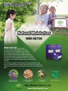 Wholesale surfactants: Natural Skin Moisturizer (Cosmetic Ingredient,Cosmetic Raw Materials)