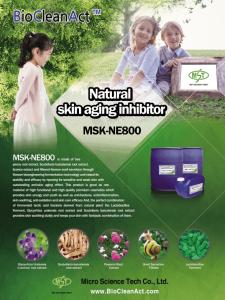 Wholesale elegant: Natural Skin Anti-aging Inhibitor (Cosmetic Ingredient,Cosmetic Raw Materials)