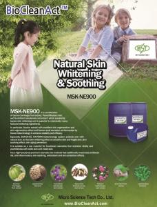 Wholesale skin relief: Natural Skin Whitening & Soothing (Cosmetic Ingredient,Cosmetic Raw Materials)