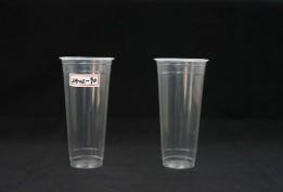 Wholesale drinking cups: Drinking 24oz 90mm Biodegradable PLA Cups 700ml