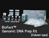 Wholesale the uses of reagent bottle: BioFact Genomic DNA Prep Kit [Column Type]