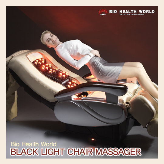 massage chair irest