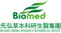 Biomed Herbal Research Co.,Ltd.  Company Logo