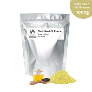 Wholesale skin care system: Health Care - Black Seed Oil (Nigella Sativa Seed) Powder