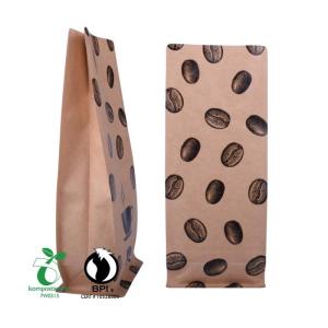 Paper Yard Waste Bag Biodegradable Compostable Trash Bags - China Kraft  Paper Sack, Paper Bag