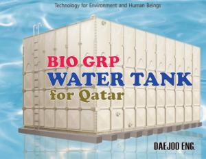Wholesale molding compound: Bio GRP Water Tank for Qatar