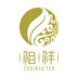 PU'er Zuxiang Highmountain Tea Garden Company Logo