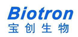 Guangzhou Biotron Technology Co.,Ltd Company Logo