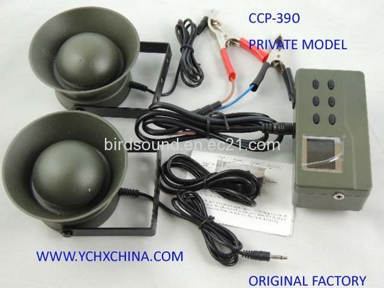 Electronic Bird Calls ; Hunting Bird Call CP-390;Bird Song Player(id ...