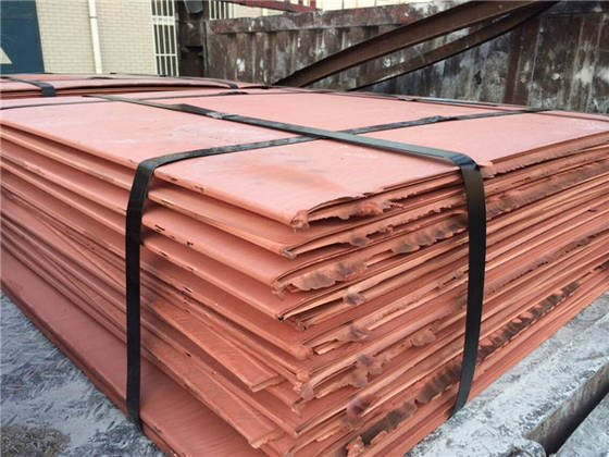 silk road copper cathode sellers in chennai