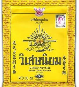 Wholesale packaging bag: 10 Sachets X 40g of Viset Niyom Herbal Tooth Powder Thai Original Traditional Toothpaste.