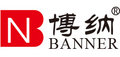 Beijing Banner Electric Co., Ltd.  Company Logo